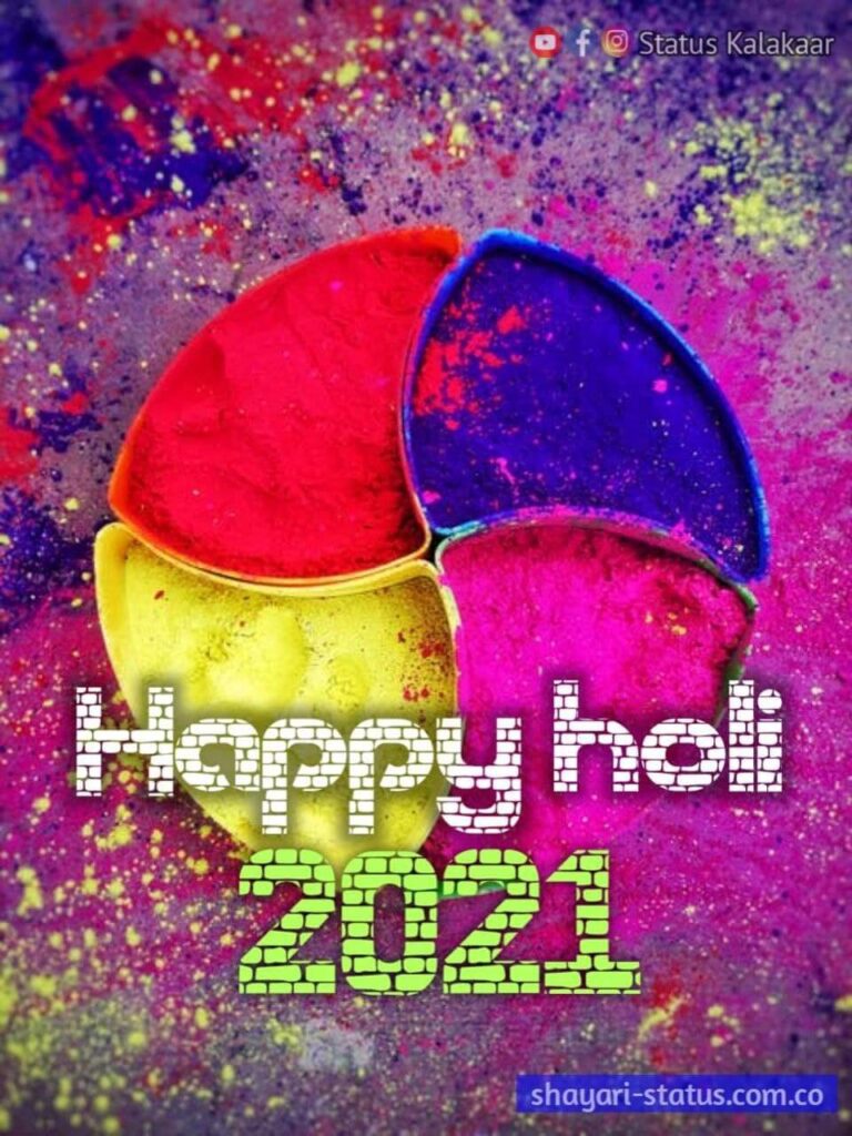 holi images download for whatsapp dp