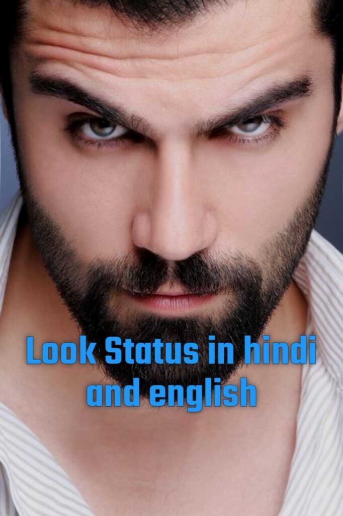 New Look Status in Hindi And English