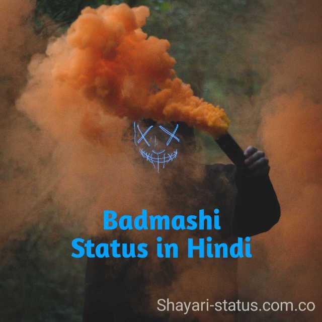 Badmashi Status in Hindi
