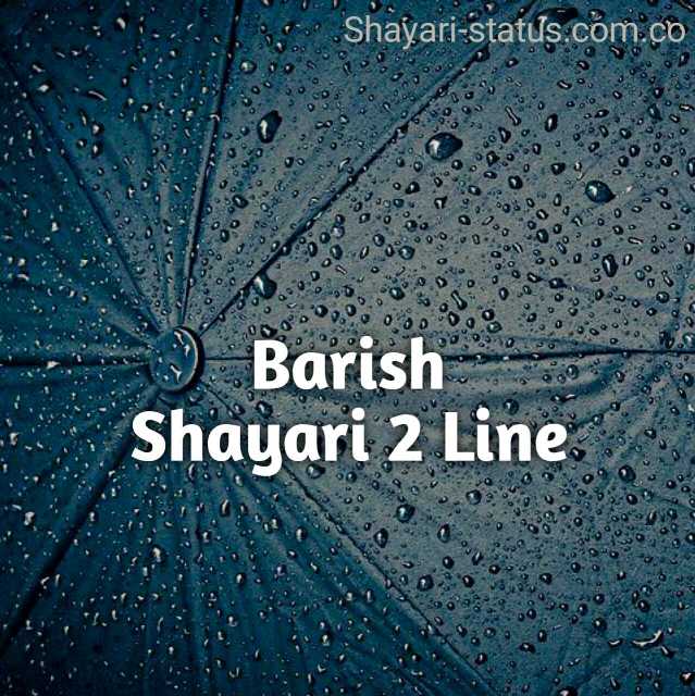 Barish Shayari 2 line
