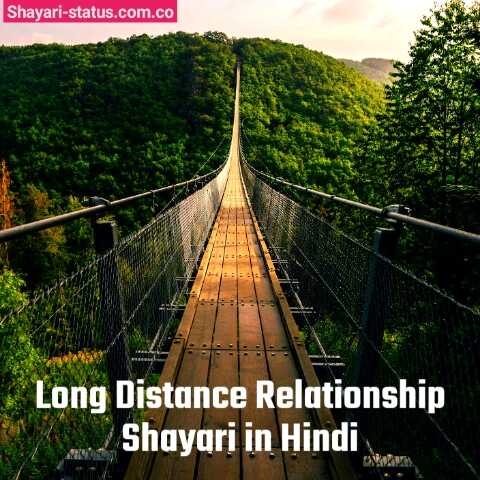 Long Distance Relationship Shayari in Hindi
